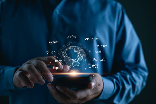 AI Translation Services